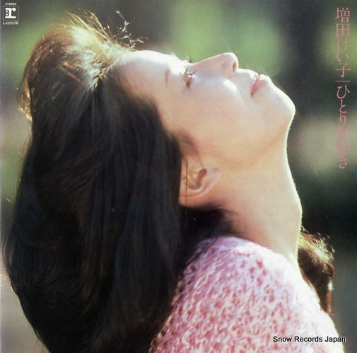 MASUDA, KEIKO hitori ga suki L-12517R