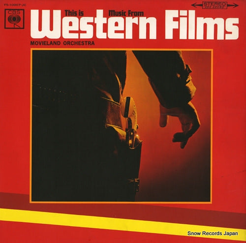 MOVIELAND ORCHESTRA this is music from western films YS-10007-JC