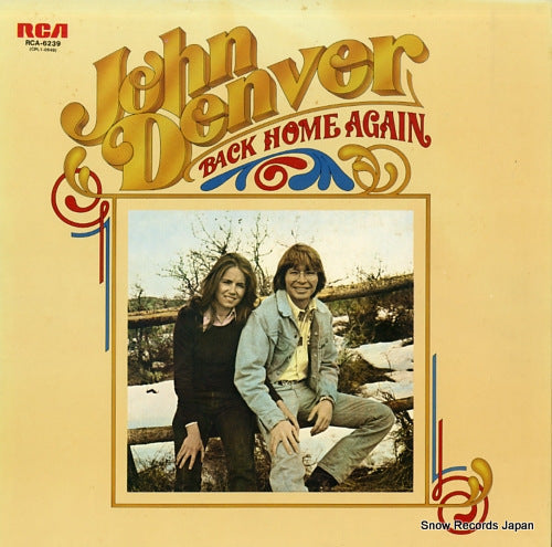 DENVER, JOHN back home again RCA-6239