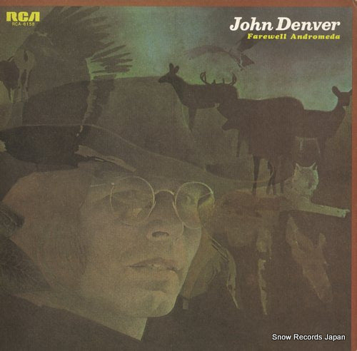 DENVER, JOHN farewell andromeda RCA-6158