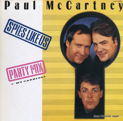 MCCARTNEY, PAUL spies like us S14-121