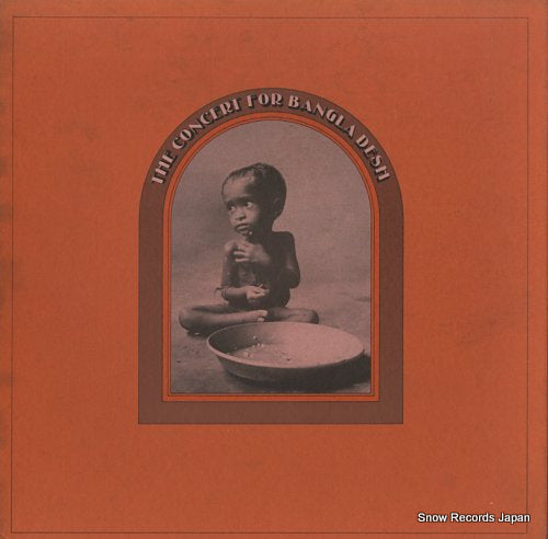V/A the concert for bangla desh SOPZ76-78 / STCX3385