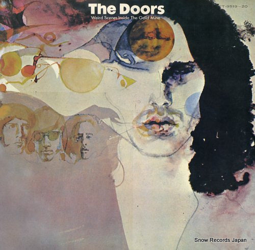 DOORS, THE weird scenes inside the gold mine SJET-9519-20