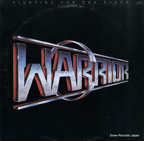 WARRIOR fighting for the earth 25VB-1035