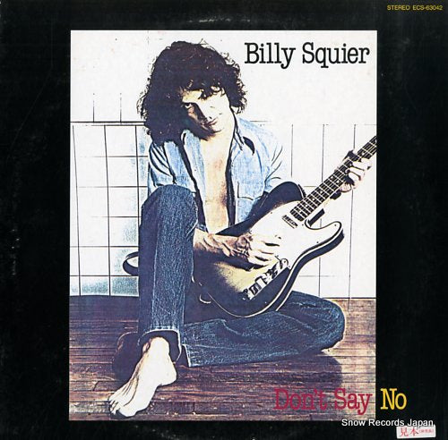 SQUIER, BILLY don't say no ECS-63042