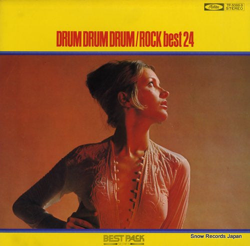 TAKEUCHI, JIMMY drum drum drum / rock best 24 TP-5088