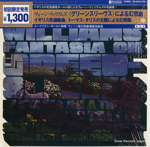 BOULT, ADRIAN vaughan williams; fantasia on "greensleeves" OC-8013-AW