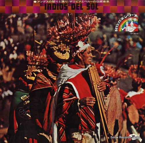 V/A indios del sol GT-5010
