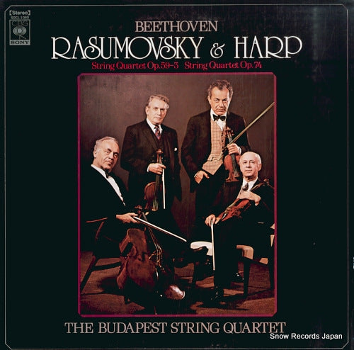BUDAPEST STRING QUARTET, THE beethoven; rasumovsky & harp SOCL1040