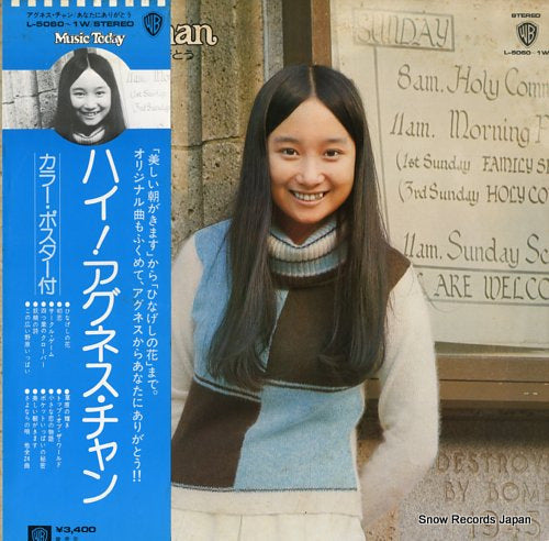 CHAN, AGNES anatani arigatou L-5060-1W