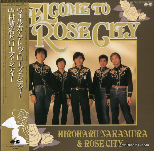 NAKAMURA, HIROHARU, AND ROSE CITY welcome to rose city P-1045