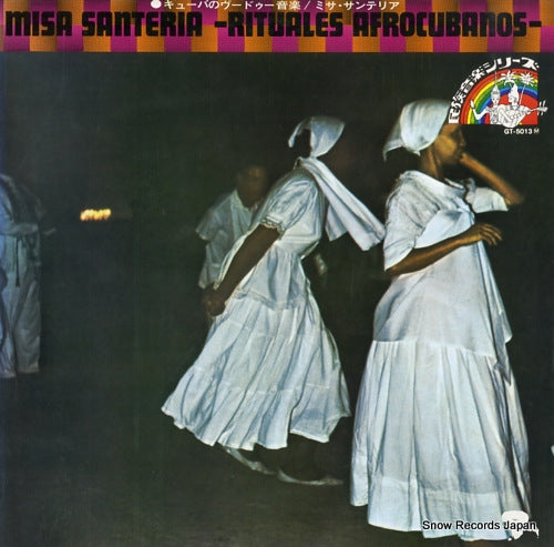 V/A misa santeria - rituales afrocubanos GT-5013