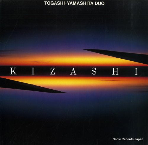 TOGASHI-YAMASHITA DUO kizashi 25PJ-1001