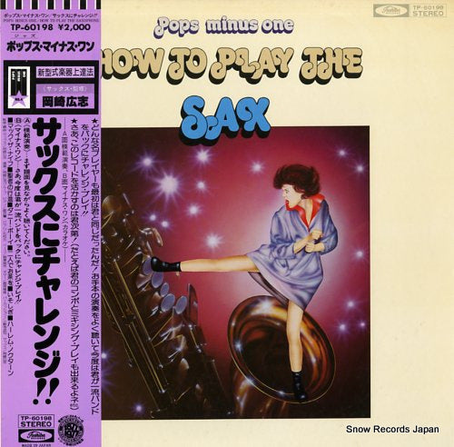 OKAZAKI, HIROSHI pops minus one: how to play the sax TP-60198