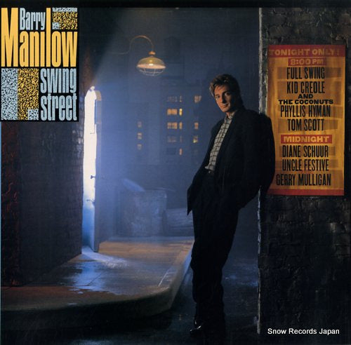 MANILOW, BARRY swing street AL-8527