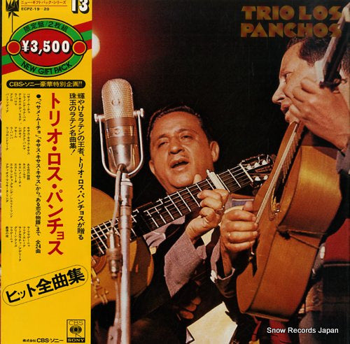 TRIO LOS PANCHOS trio los panchos ECPZ-19-20