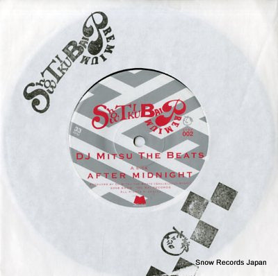 DJ MITSU THE BEATS / HUNGER after midnight / one time in mongolia STBP-002