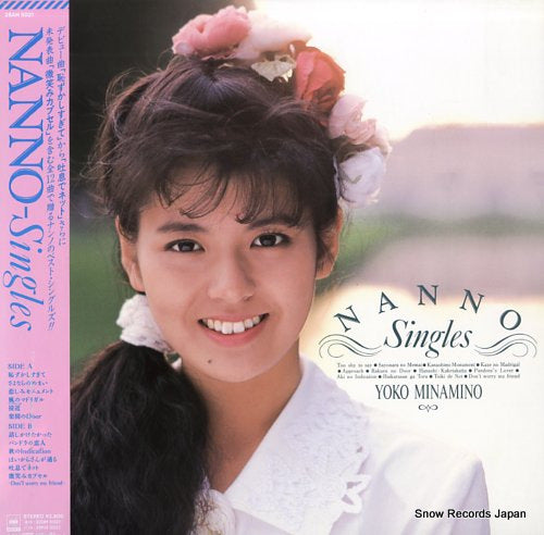 MINAMINO, YOKO nanno-singles 28AH5021