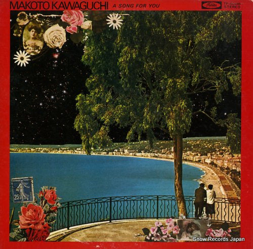KAWAGUCHI, MAKOTO a song for you TP-60188