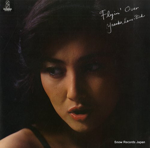 YASUKO LOVE-BIRD flyin' over VIH-6072