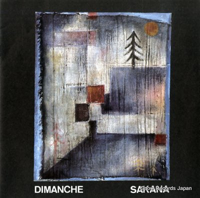 SAKANA dimanche E-8515