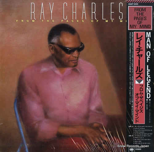 CHARLES, RAY from the pages of my mind 28AP3225