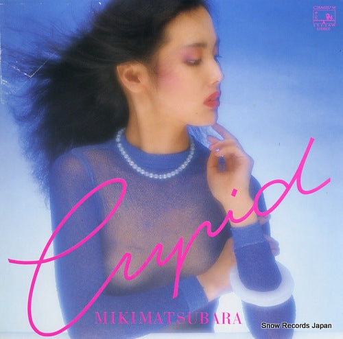 MATSUBARA, MIKI cupid C28A0157
