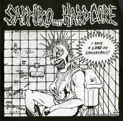 V/A sapporo city h.c. compilation flexi MCR-031
