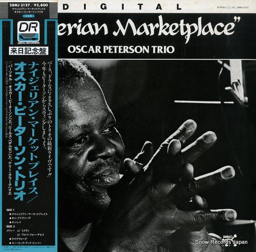 PETERSON, OSCAR nigerian marketplace 28MJ3127