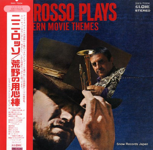ROSSO, NINI nini rosso plays western movie themes SWX-7024