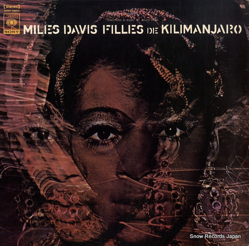 DAVIS, MILES files de kilimanjaro SONP50052