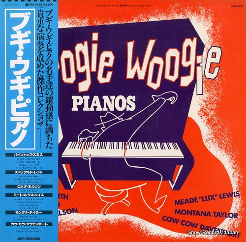 V/A boogie woogie pianos VIM-4638