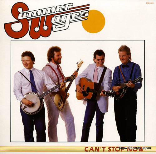 SUMMER WAGES can't stop now REB-1659