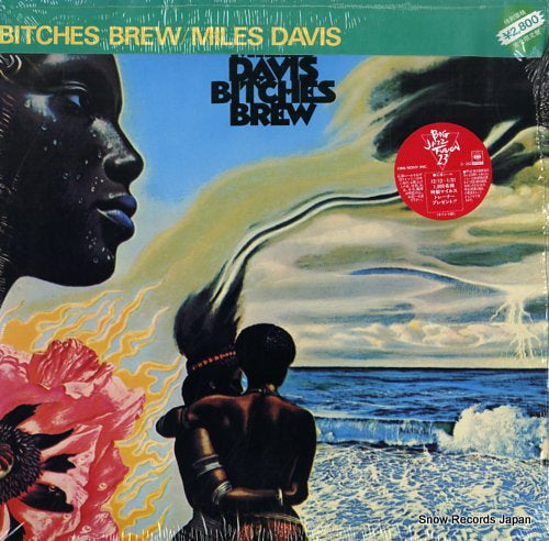 DAVIS, MILES bitches brew 28AP2151-2