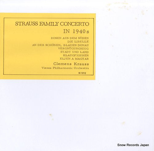 KRAUSS, CLEMENS strauss family concerto in 1940s M-1012