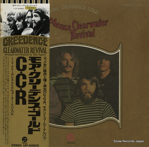 CREEDENCE CLEARWATER REVIVAL more creedence gold LFP-80850