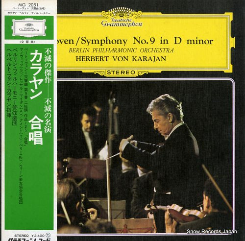 KARAJAN, HERBERT VON beethoven symphony no.9 in d minor MG2051