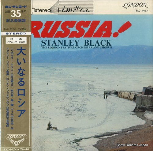 BLACK, STANLEY russia! SLC4473