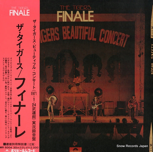 TIGERS, THE finale MR5004