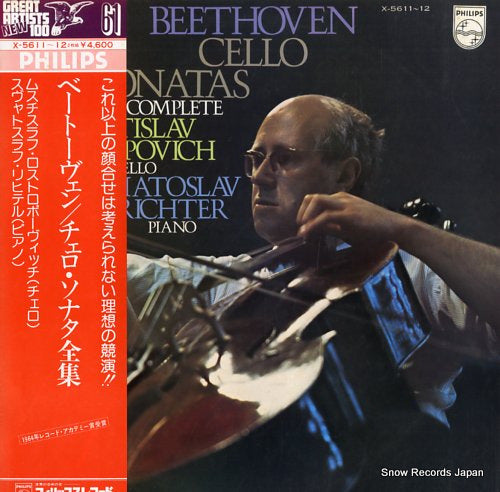 ROSTROPOVICH, MSTISLAV beethoven; cello sonatas complete X-5611-12