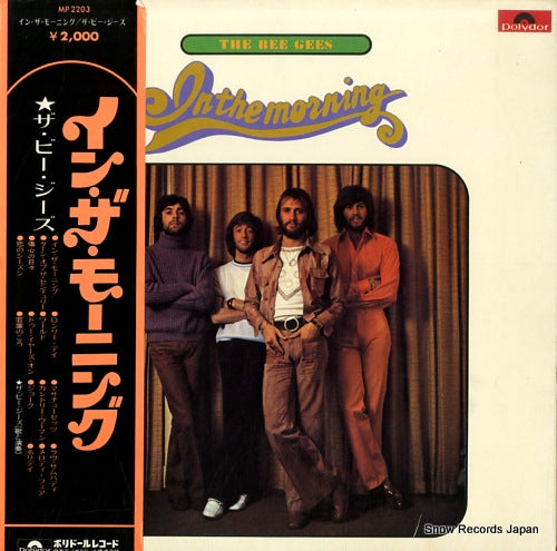 BEE GEES, THE in the morning MP2203