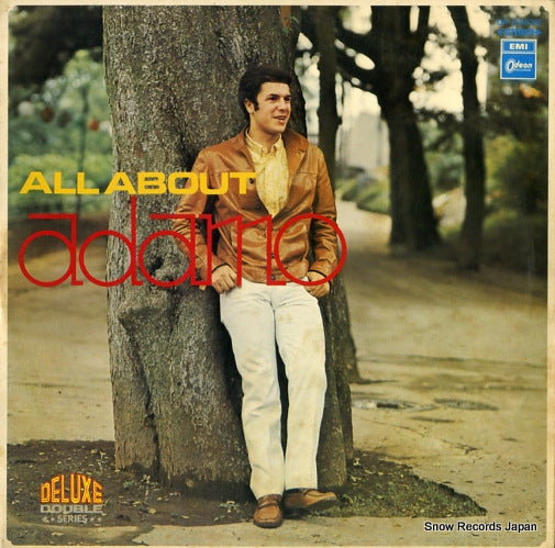 ADAMO deluxe double/all about adamo OP-9382B