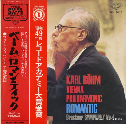 BOHM, KARL bruckner; symphony no.4 romantic SOL1003