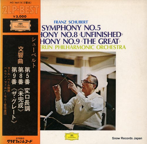 BOHM, KARL schubert; symphony no.5 MG9607