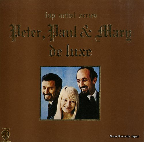 PETER, PAUL AND MARY top artist series deluxe P-10002W