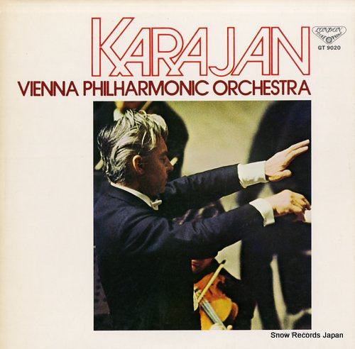 KARAJAN, HERBERT VON ave maria GT9020