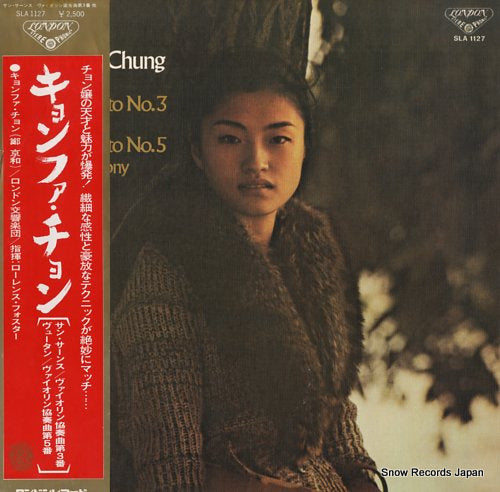 CHUNG, KYUNG-WHA saint-saens; violin concerto no.3 SLA1127