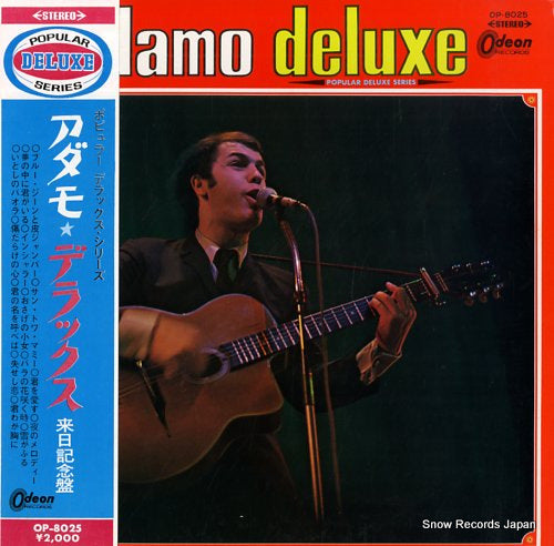 ADAMO adamo deluxe OP-8025