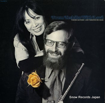 AKIYOSHI, TOSHIKO, AND LEW TABACKIN BIG BAND from toshiko with love RJL-8016