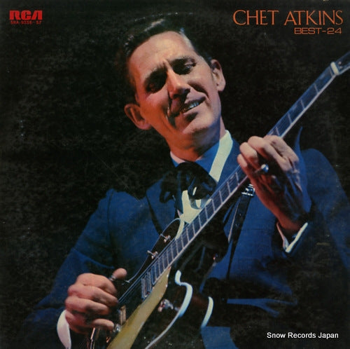 ATKINS, CHET best 24 SRA-9356
